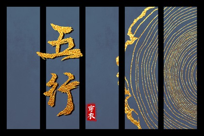 2026老黄历黄道吉日查询|七月黄历|老黄历2026正版|今天黄历五行|老黄历网|老黄历诸神方位查询