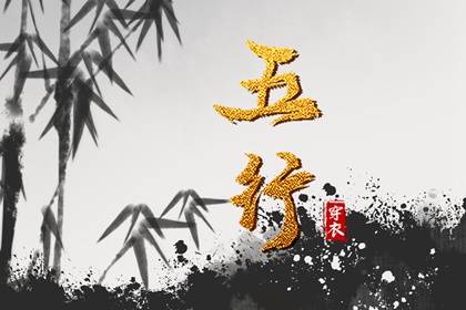 2026黄道吉日查询 万年历 黄道吉日 万年历黄道吉日吉时 2026全年黄道吉日 2026老黄历黄道吉日查询