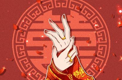 在线测算的边界
